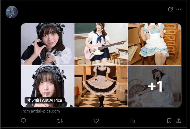 AntiAI Pics Xでのシェア画面